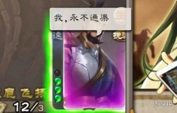 网5