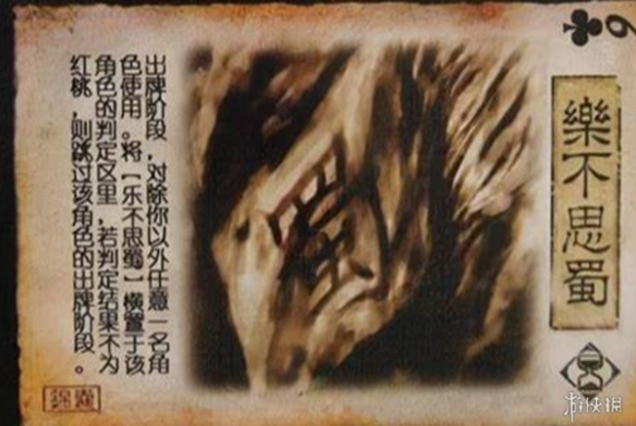 网2