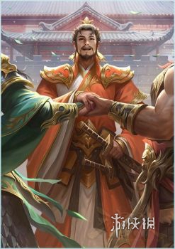 网5