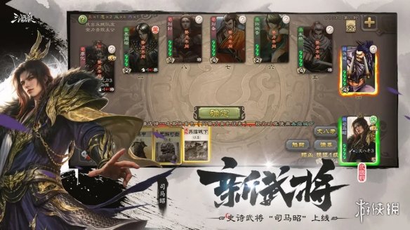 网2