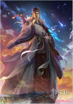 网12