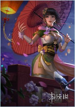 网5