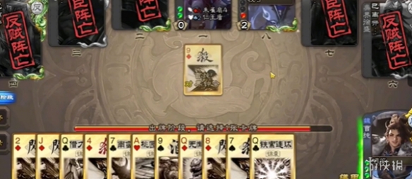 网3
