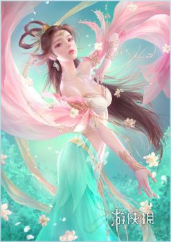网3