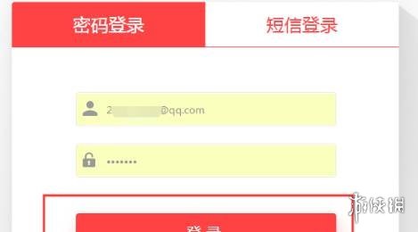 网4