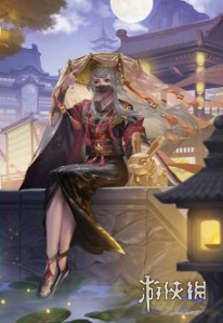 网6