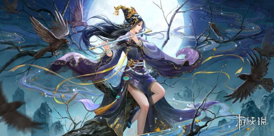 网3