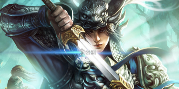 三国杀弱将排名