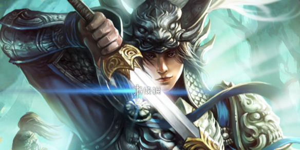 网1