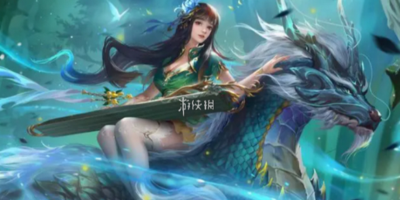 网1