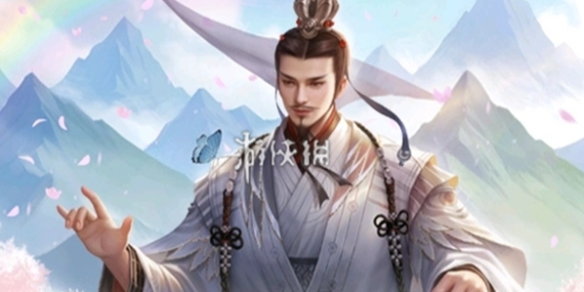 三国杀友诸葛亮技能介绍