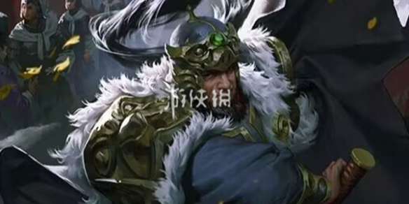 三国杀起何进技能介绍