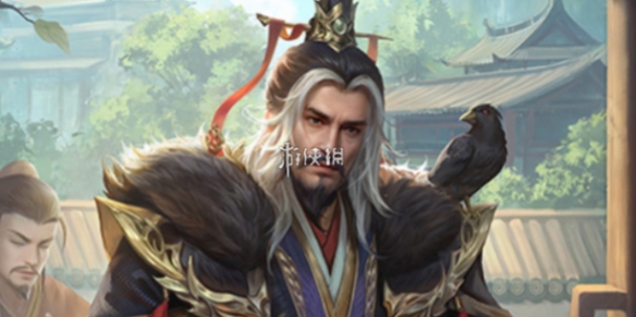 三国杀谋刘表技能介绍