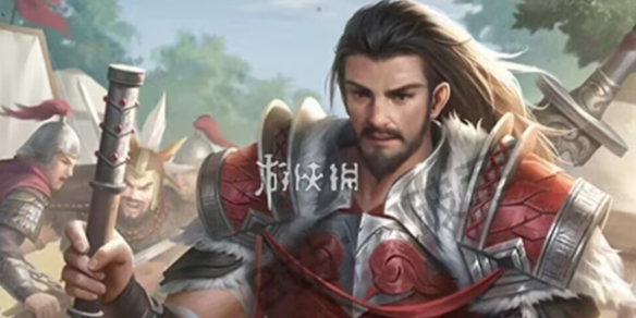 网1