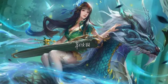 网1