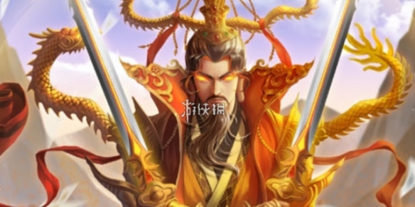 三国杀神刘备技能介绍